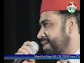 URDU NAAT(Naat Sarkar Ki)AFZAL NOSHAHI IN DUBAI.BY Visaal