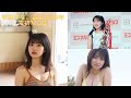 咲田ゆな、芸能活動1年で初写真集
