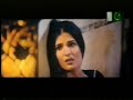 Sajna Tere Pyar Main - Resham Moammar Rana (Pal Do Pal) Sajna Tere Pyar Main - Resham Moammar Rana (Pal Do Pal)