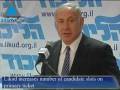 videos de Infolive.tv Headline News, December 3, 2008 AM