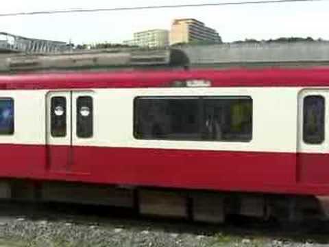 京急ファミリー鉄道フェスタ臨時電車の車窓１