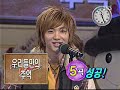Challenge 1000 Songs- Eetuk cut3 Challenge 1000 Songs- Eetuk cut3