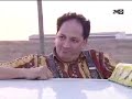 Moul taxi -Fahid- Moul taxi -Fahid-