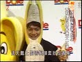 香取慎吾