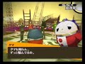 Persona 4 - Arc: Kanji \"Finale ~ Recruit\" (P02/02) Persona 4 - Arc: Kanji \"Finale ~ Recruit\" (P02/02)