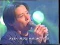 Luna Sea - Gravity Luna Sea - Gravity