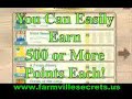 how to level in farmville