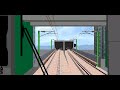 [BVE2] HK MTR OLD TWL (Mei Foo to Tsuen Wan)