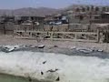 video 50