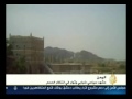 jsc 2011 june 11 وزارة الدفاع اليمنية الأوضاع في أبين حصاد اليوم