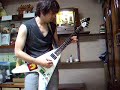 Canonrock ~tribute to ancestor~