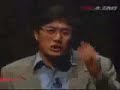 gekidan hitori