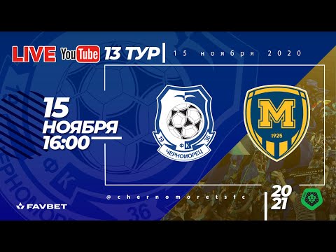 Прев'ю відео