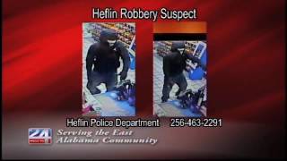 Heflin Police Seeking Suspect Identification