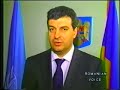 Ambassador Mihnea Motoc ends his UN term