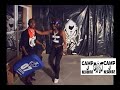 THE BIG HIT (BAMA KING - STUPID) THE BIG HIT (BAMA KING - STUPID)