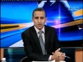 /الأخبار---الساعة-التاسعة-والنصف---15-06-2013.htm/
