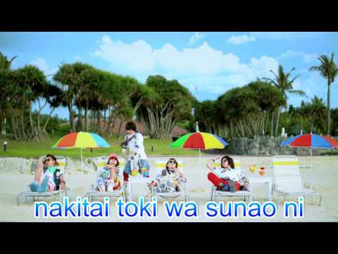 大国男児 Daikoku Danji - Love Bingo! [Karaoke]