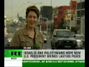 Israelis and Palestinians back Obama
