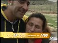 ESPEJO PÚBLICO -2- ANTENA3 EN CASTELLAR (JAÉN) ESPEJO PÚBLICO -2- ANTENA3 EN CASTELLAR (JAÉN)