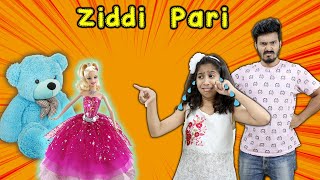 Pari Ho Gayi Hai Ziddi  Funny Video  Paris Lifesty