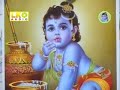 shri krishna chaitanya(govind bhargava) shri krishna chaitanya(govind bhargava)