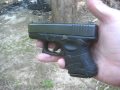 Glock27 Close up
