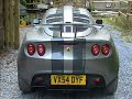 Lotus Exige, ITG Maxogen, Stage 1 Exhaust