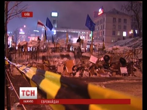 Смотреть видео