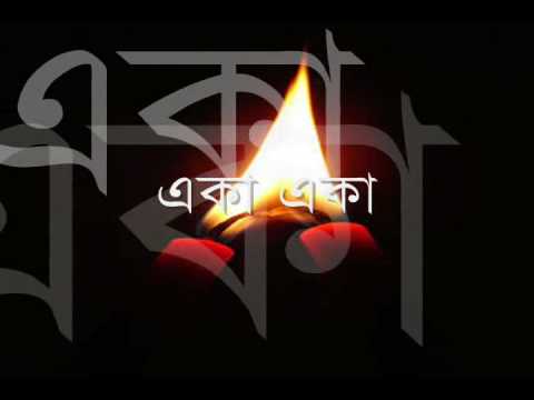 See video