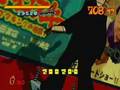 Jet Grind Radio - Goji?!