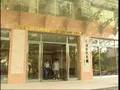 Introduction to Tamkang University