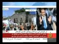 اليمن ثورة الشباب و تردد المعارضة