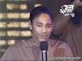 BTNH - If I could teach the World (Live & Uncensored) BTNH - If I could teach the World (Live & Uncensored)