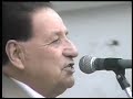 Paloma Blanca - Los Errantes de Chuquibamba