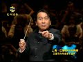 Li Huan-zhi: Spring Festival Overture Li Huan-zhi: Spring Festival Overture