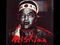Mishima / Closing - Philip Glass Mishima / Closing - Philip Glass