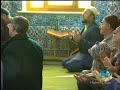 Reis-�l Kurra Abdurrahman G�rses / Hatim Duas?