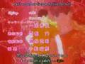 ★Dr.リンにきいてみて！　OP　GO!GO!Ready?GO?!　AiM　（固定n、nyu、si、u、kya、tto、tte、ppa）