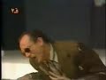 hal daqq al shakko babaky hal daqq al shakko babaky