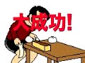 北欧のマチャアキと呼ばれている ミケーネさんをカメラで追った衝撃のドキュメンタリーアニメ！ 情熱的で新陳代謝の激しいミケーネさんのしゃべりは、 アメリカンポルノのAV男優みたいにハァハァしてます...。声：竹内康晃　作：石田タカフミ