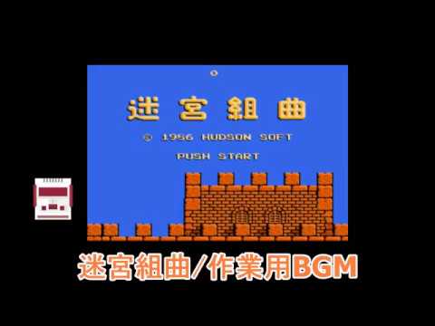 動画