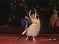 this is the version broadcast live on 7 december 1989 with carla fracci and patrick dupont, whereas the official video is of a later performance with wayne e...
