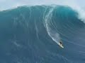 Huge Ass Wave