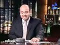 عموور واحمد عز