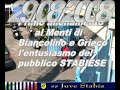 PRESENTAZIONE BIANCOLINO E GRIECO AL MENTI