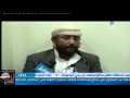 اليمن, الحوثيون من صعدة الى عاهم, دعاة أم غزاة