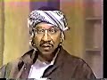 Imam Jamil: Struggle In America Imam Jamil: Struggle In America