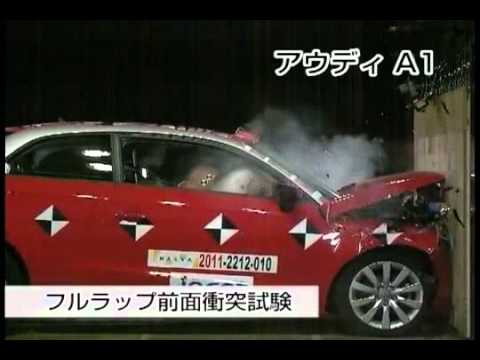 audi crash