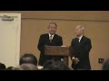 labor day conference in bay area californica 4